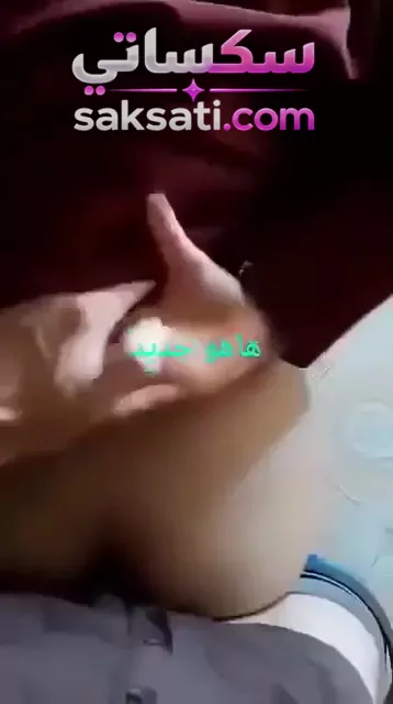سكس بنت مصرية محجبة كسها ضيق وبتعيط من النيك القوي
