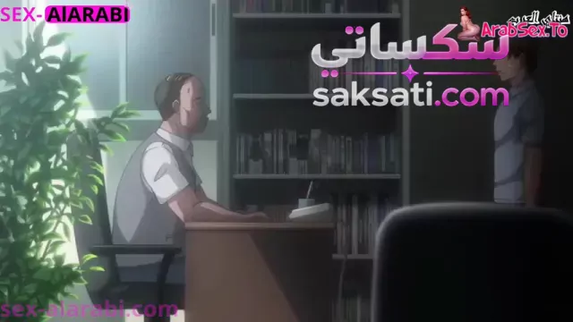 سكس أنمي مترجم معلم ينيك كس بنت الديوث وزوجته الهايجة