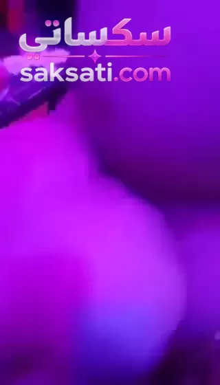 سكس عراقي يفشخ كس اللبوة ويضرب طيزها بالزب