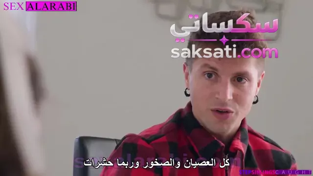 سكس نيج اختي الهايجة واخوها بيحلم ينيك كسها المشعر فشخ