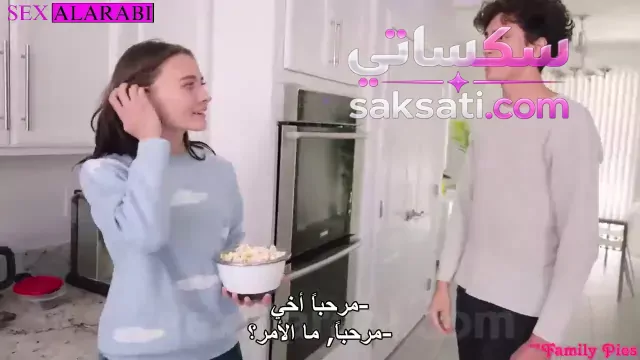 سكس الاخ بينيك اخته وامهم بتشارك في النيك المحرم