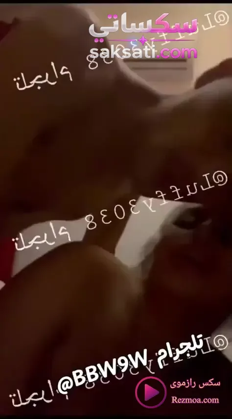 سكس حبيبة رضا البلوجر وهي بتفشخ كسها وطيزها على الزب