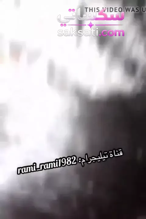 سكس نيج اللبوة المصرية اللي عايزة الزب في طيزها او كسها بلسان طويل