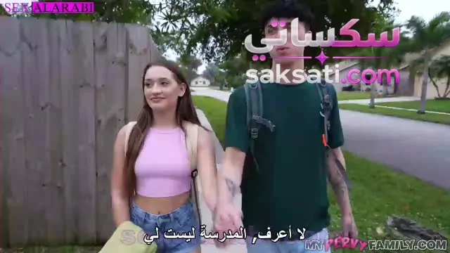 سكس نيج طيز اختي الشرموطة عشان اخويا يصير ممثل اباحي سكس مترجم فشخ كسها