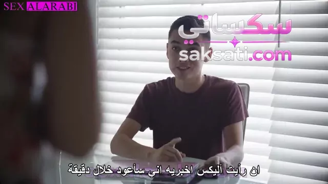 سكس نيج امي اللي ما بقت تقاوم زب ابنها وصارت هايجة سكس مترجم امهات