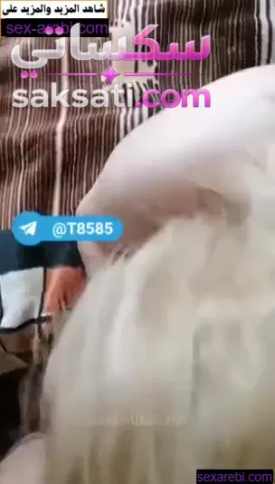 سكس نيج مصري ينيك سورية قشطة ويحشي كسها زب لحد ما تصرخ