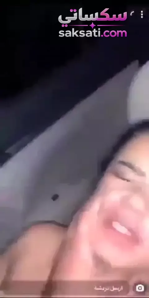 سكس نيج قحبة السيارة ويضرب كسها بقوة ويسميها قحبته الهايجة