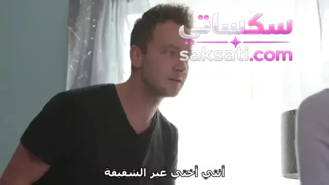 سكس نيج اختي الهايجة تقنعني اني انيك كسها سكس محارم مترجم