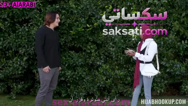 سكس محجبة عربية بتحب المغامرات وبتتناك في كسها بقوة وهي لابسة الحجاب