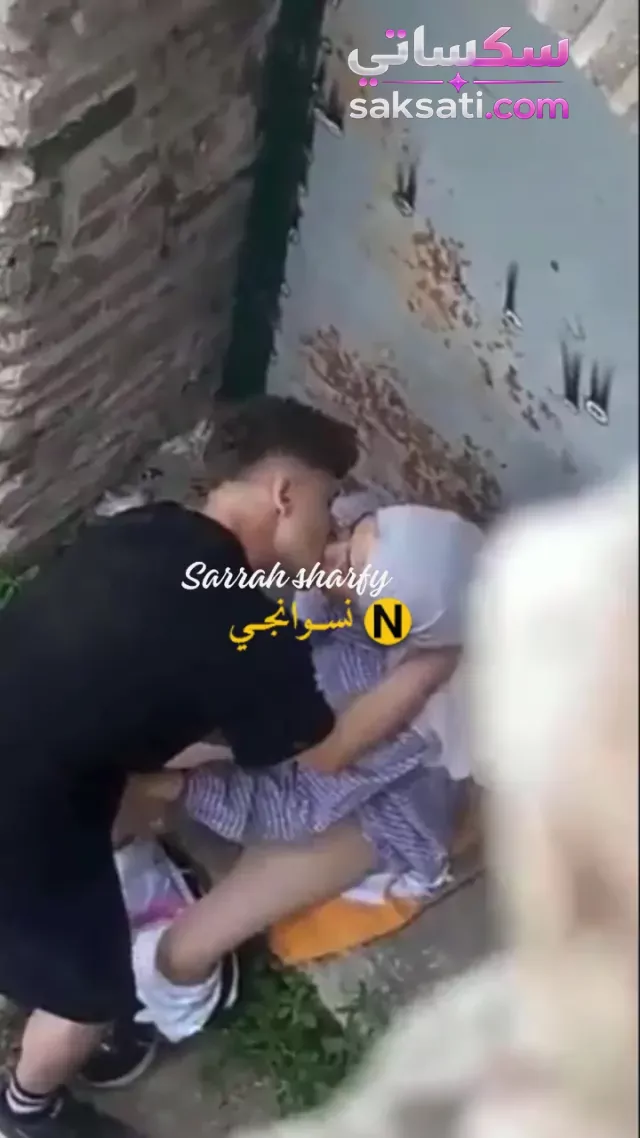 سكس محجبة هايجة بتفتح رجليها عشان صاحبها يلحس كسها الرطب في حتة فاضية