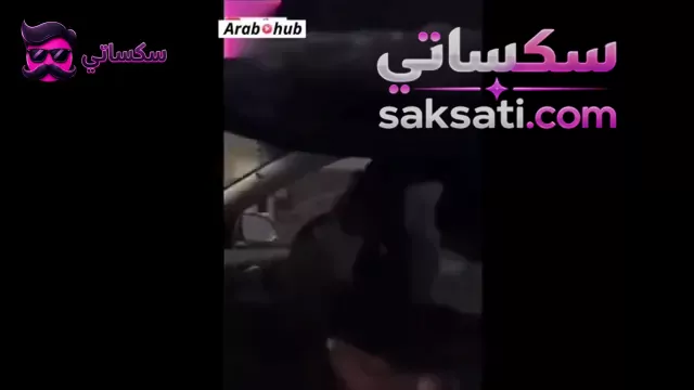 سكس منقبة عراقية قحبة بتلحس الزب وتبتلع اللبن كله في العربية